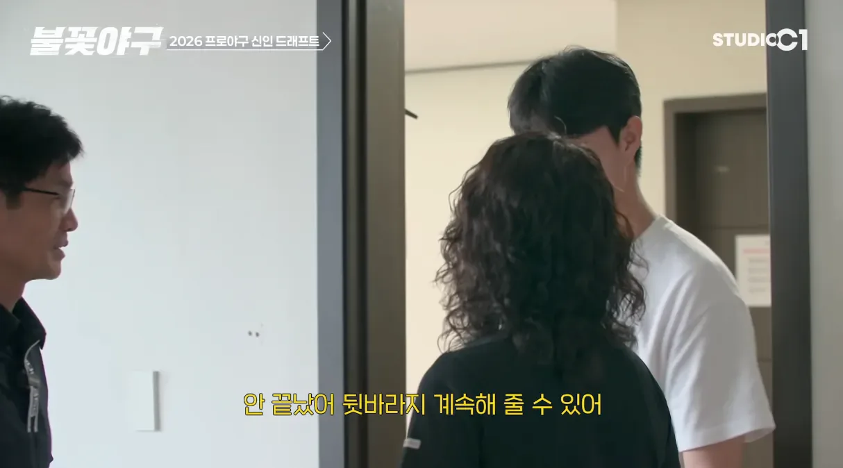 22.png Advertencia de lágrimas) Park Jun-young en el momento del béisbol de fuego sin nombre.jpg