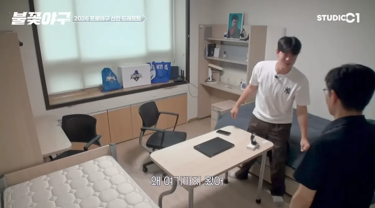 8.png Advertencia de lágrimas) Park Jun-young en el momento del béisbol de fuego sin nombre.jpg