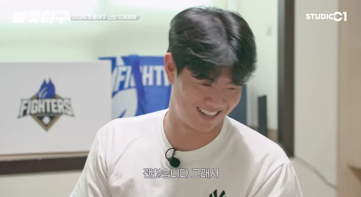 5.png Advertencia de lágrimas) Park Jun-young en el momento del béisbol de fuego sin nombre.jpg