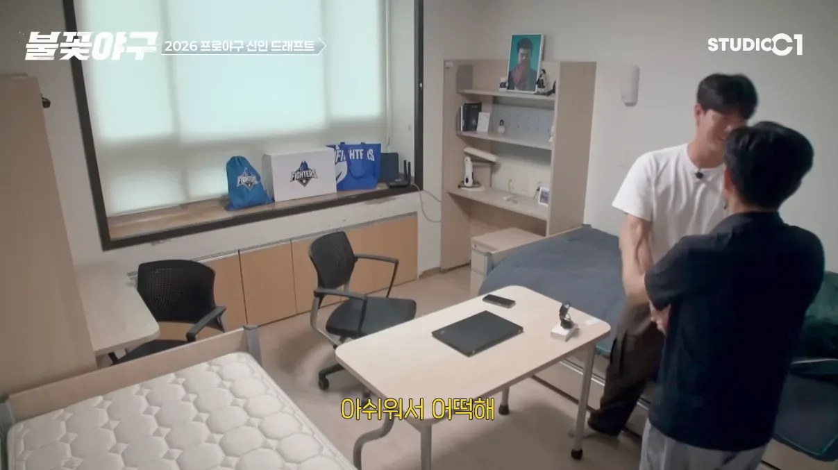 9.png Advertencia de lágrimas) Park Jun-young en el momento del béisbol de fuego sin nombre.jpg