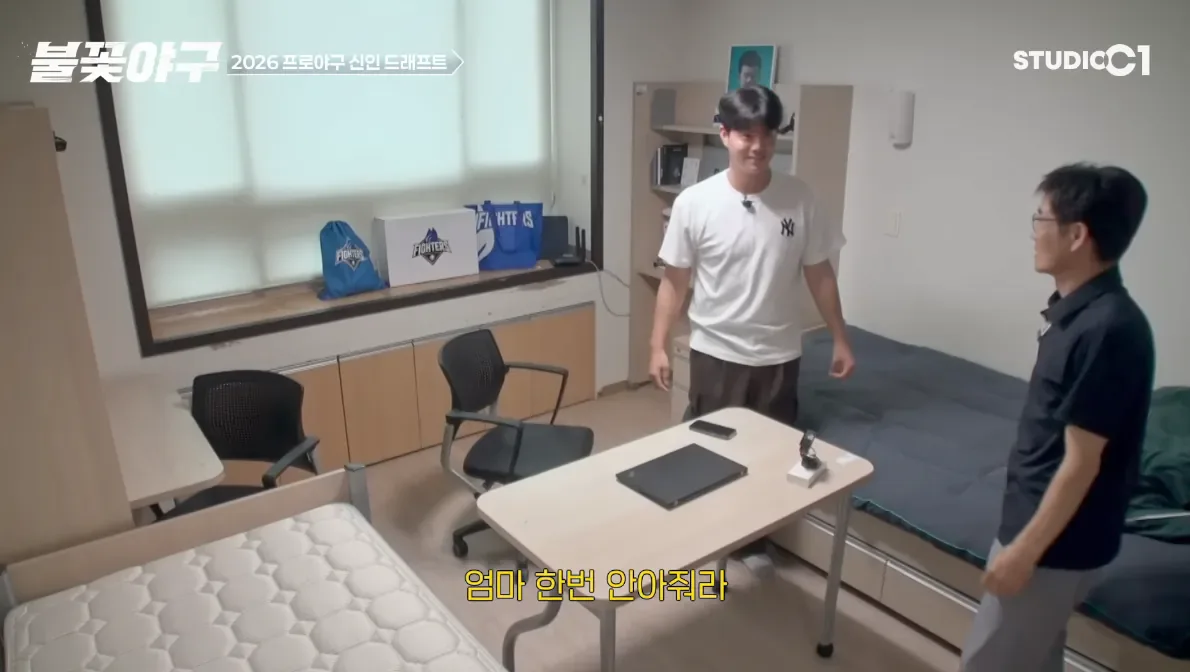 11.png Advertencia de lágrimas) Park Jun-young en el momento del béisbol de fuego sin nombre.jpg