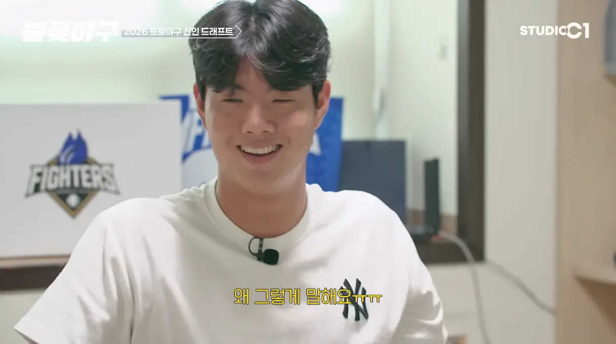 4.png Advertencia de lágrimas) Park Jun-young en el momento del béisbol de fuego sin nombre.jpg