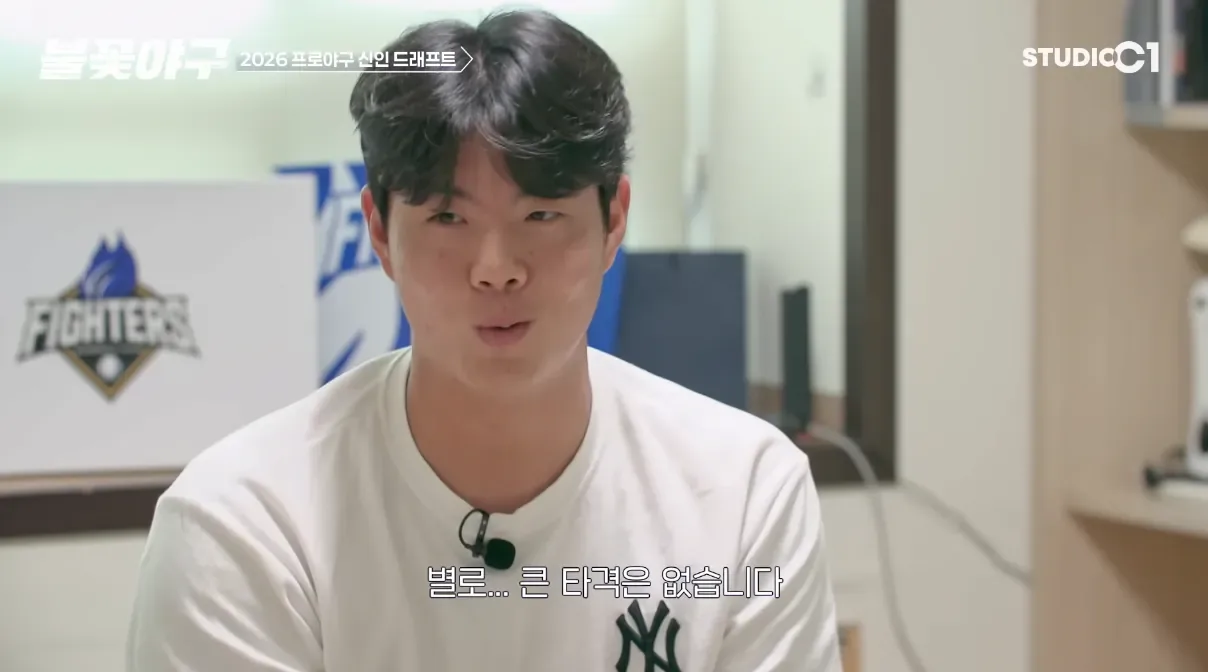 3.png Advertencia de lágrimas) Park Jun-young en el momento del béisbol de fuego sin nombre.jpg