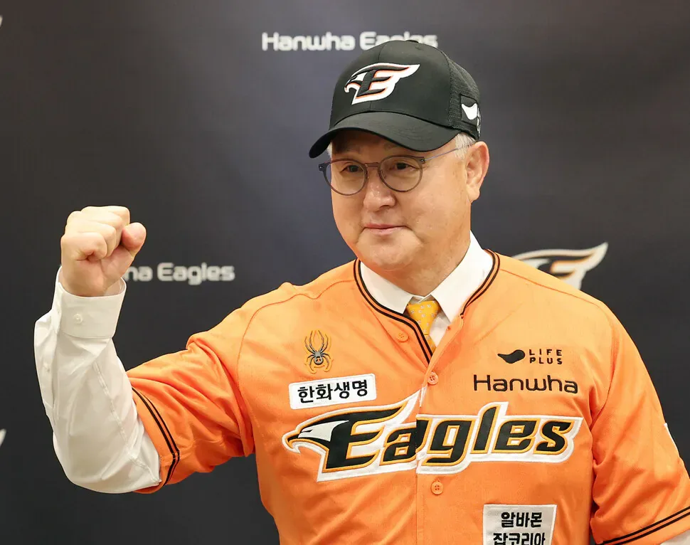 image.png [Fembung Column] Waarom Hanwha Eagles KBO-niveau disciplinaire maatregelen nodig hebben