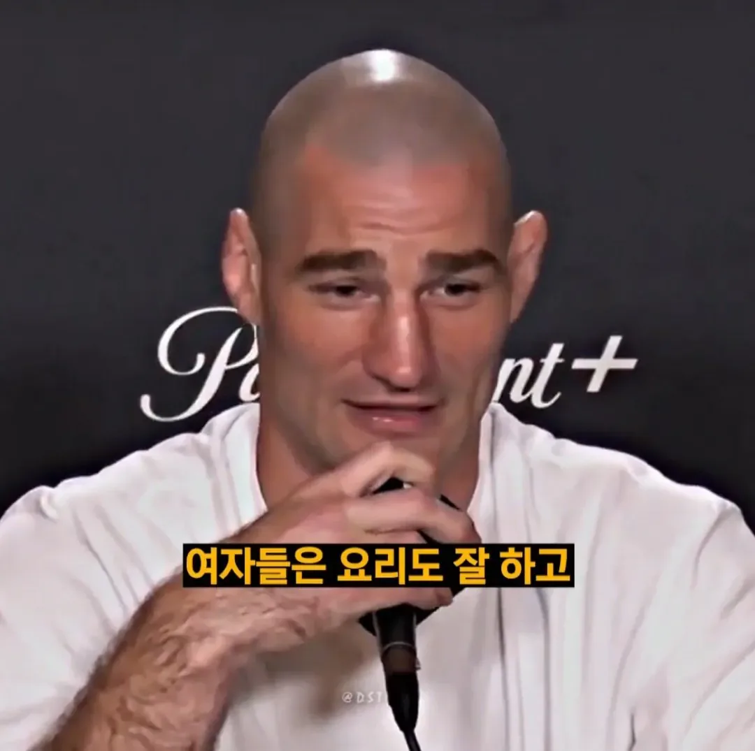 오늘자 UFC 남성부 챔피언의 여성부 비하발언 ㄷㄷ