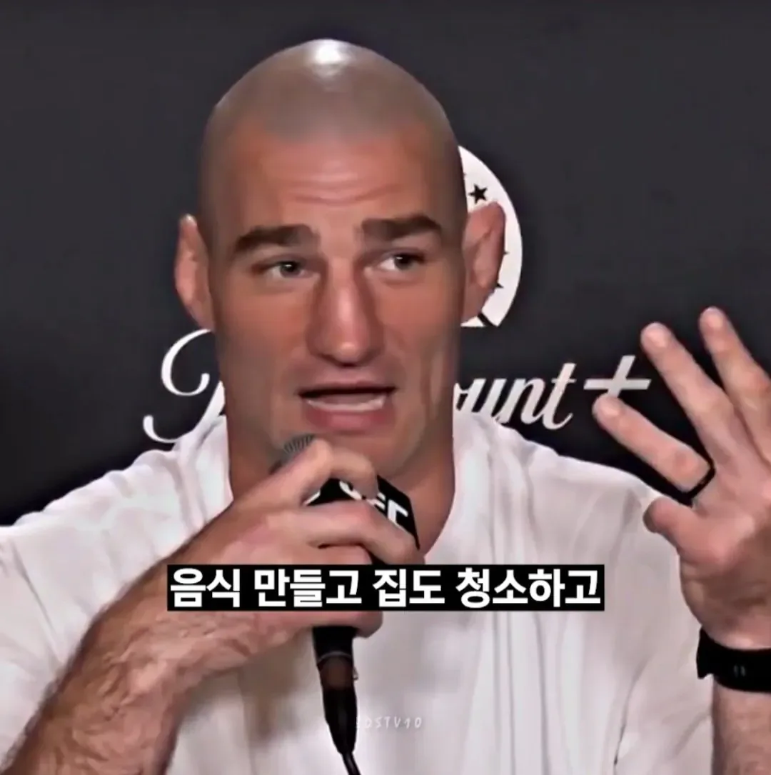 오늘자 UFC 남성부 챔피언의 여성부 비하발언 ㄷㄷ