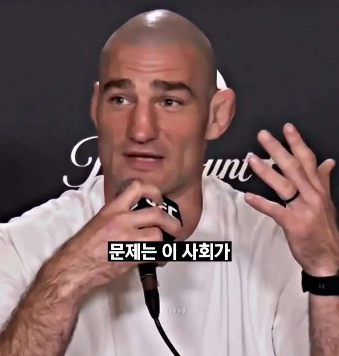 오늘자 UFC 남성부 챔피언의 여성부 비하발언 ㄷㄷ