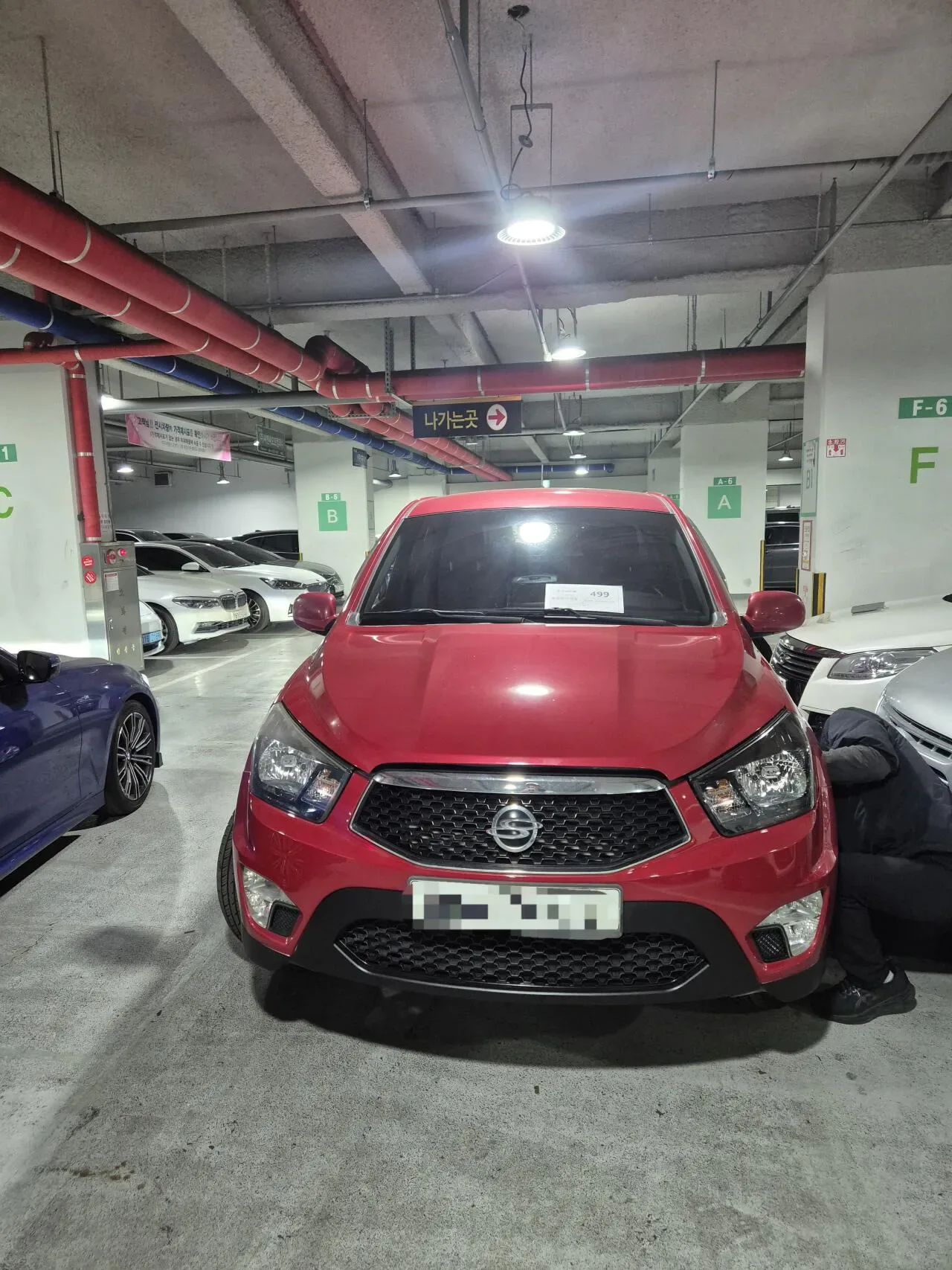 20260413_103522.jpg Yesterday's Bucheon used car purchase review