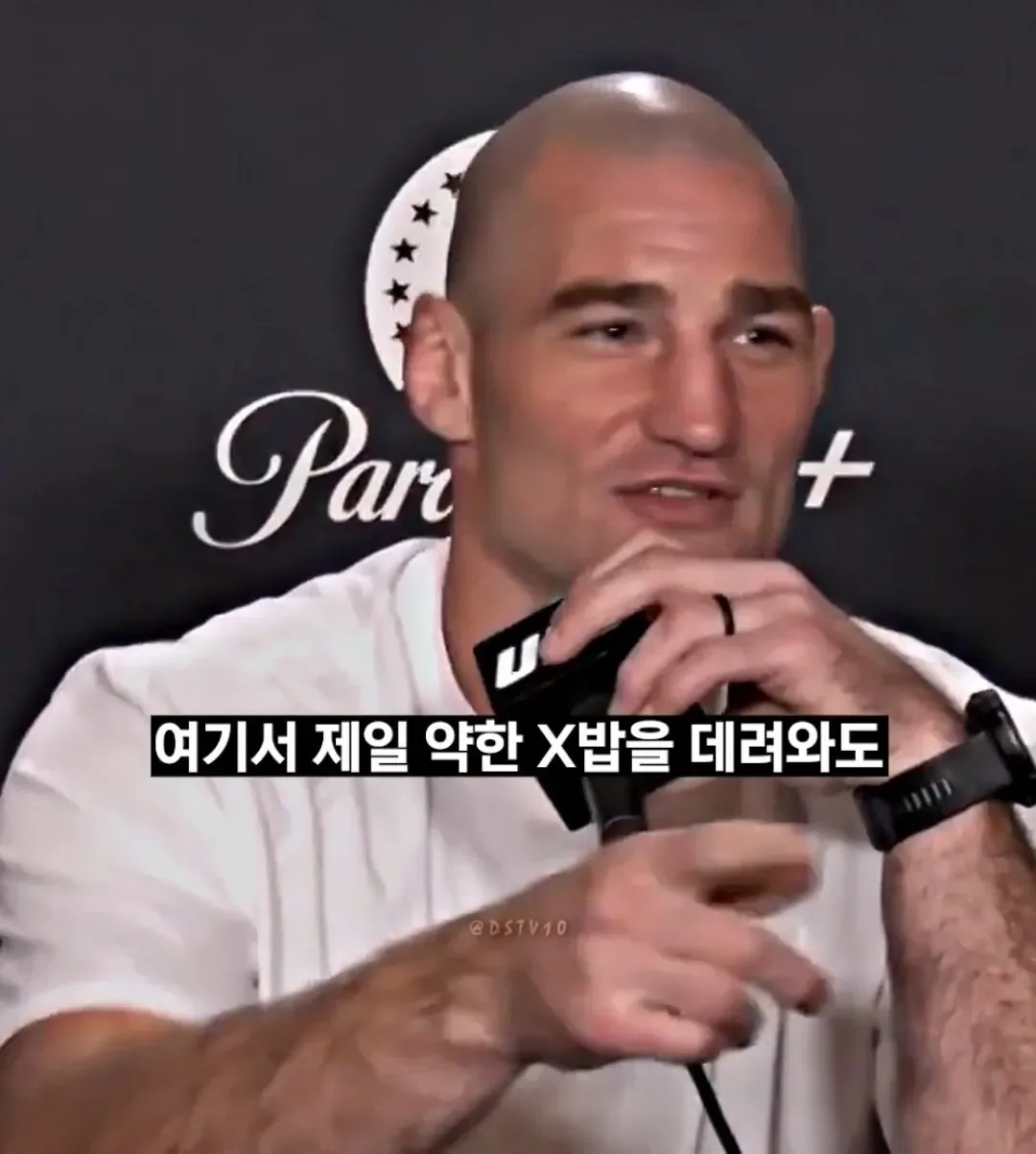 오늘자 UFC 남성부 챔피언의 여성부 비하발언 ㄷㄷ