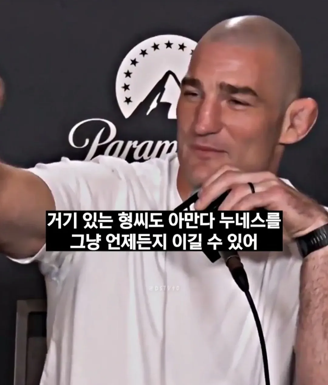 오늘자 UFC 남성부 챔피언의 여성부 비하발언 ㄷㄷ
