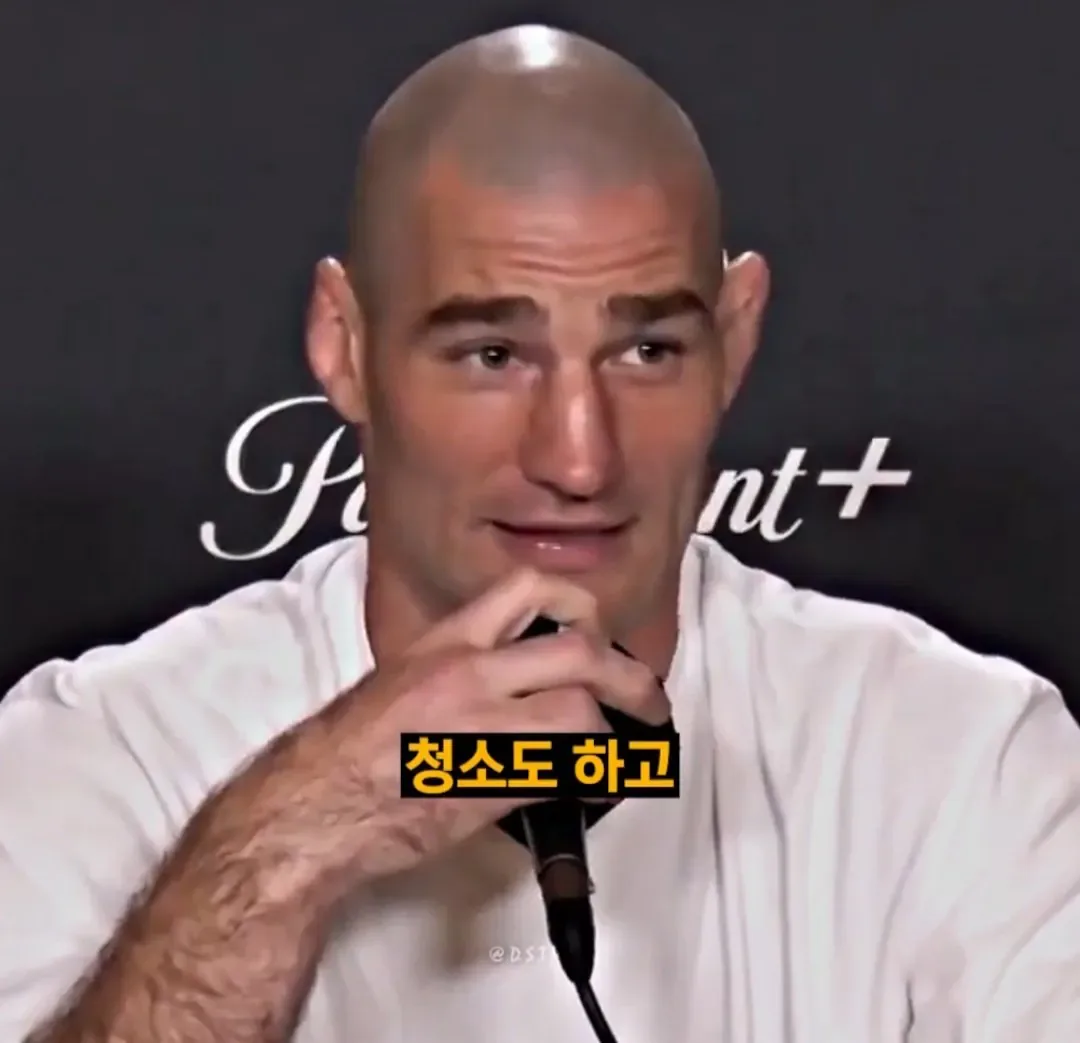 오늘자 UFC 남성부 챔피언의 여성부 비하발언 ㄷㄷ