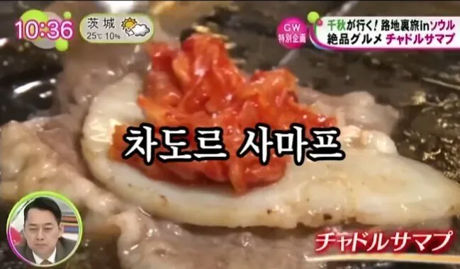 112.jpg Foreign Cuisine That Japanese People Love