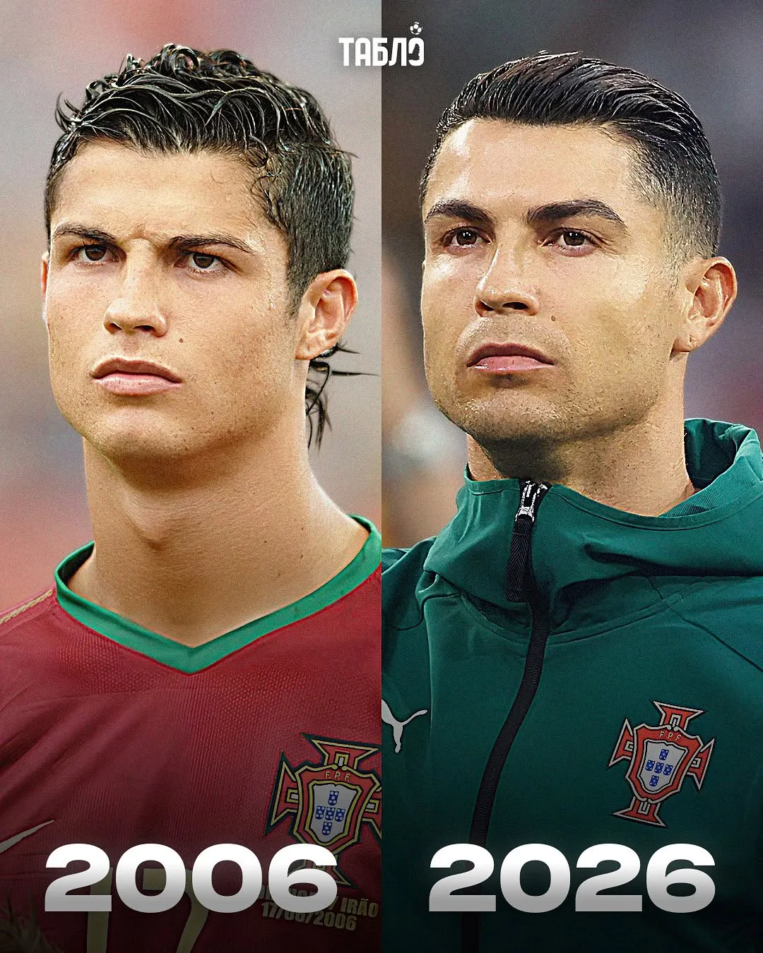 2026 World Cup Last Dance.JPG
