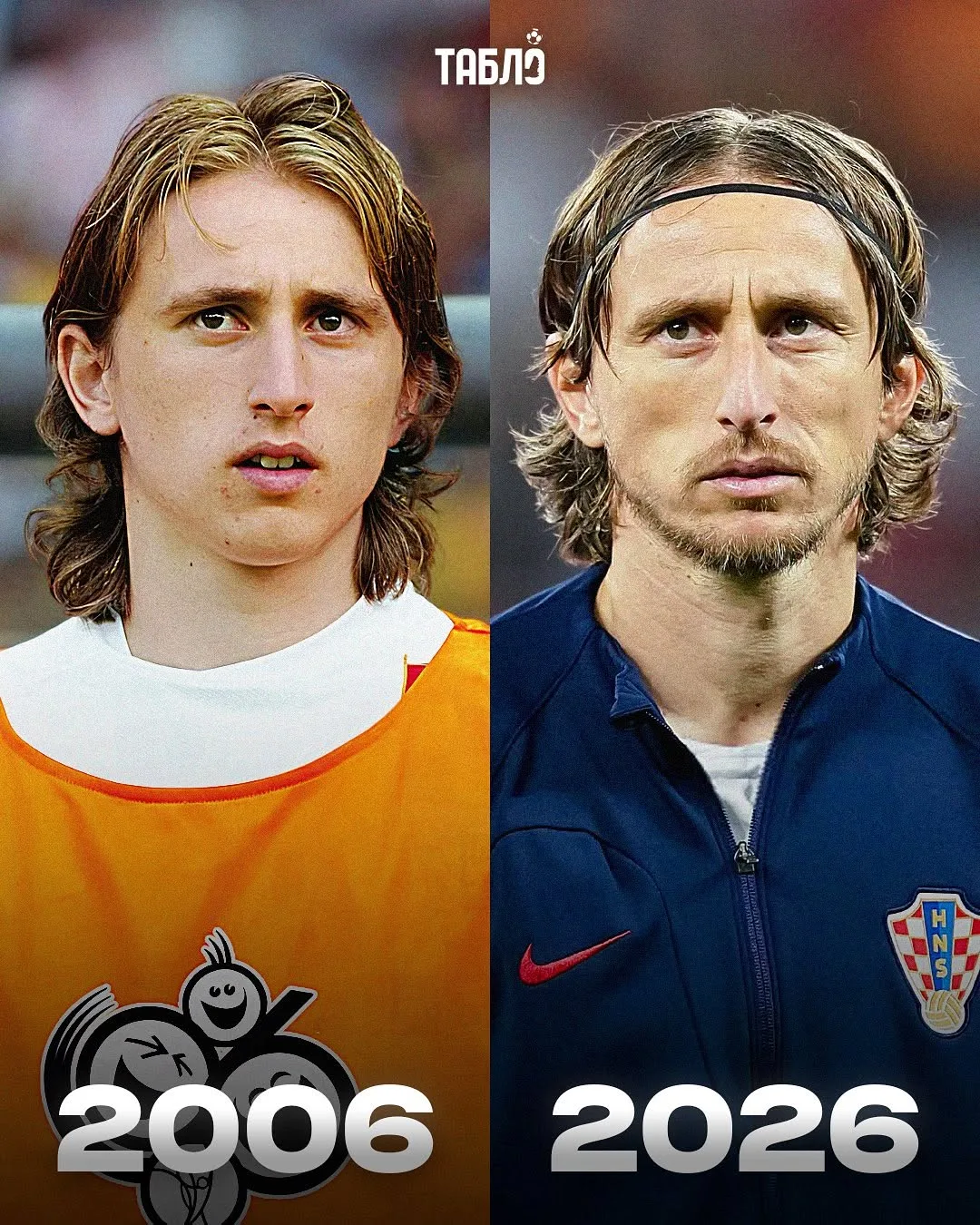 2026 World Cup Last Dance.JPG
