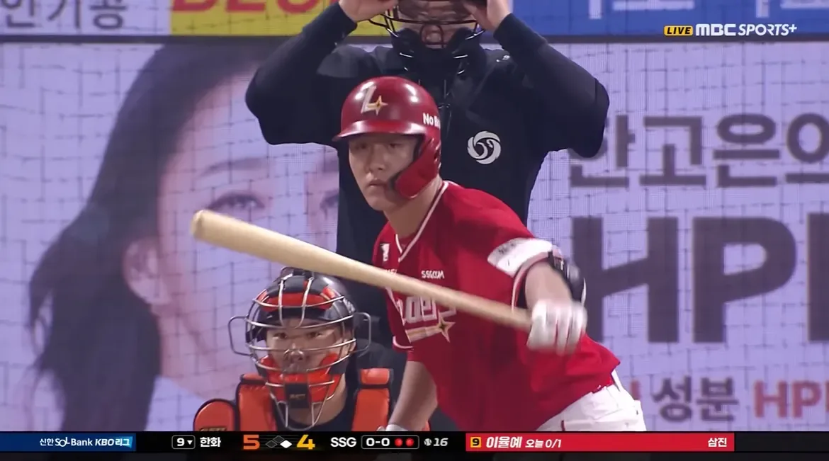 image.png Un anno fa oggi, ciò che è accaduto nella KBO